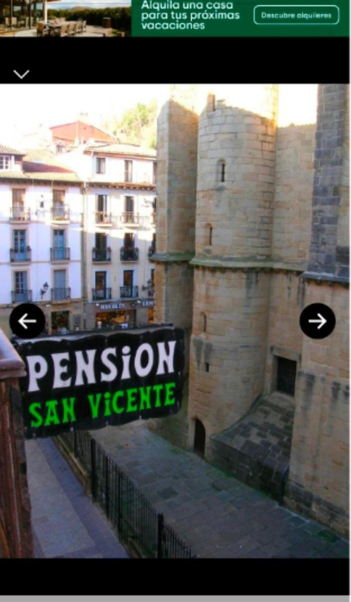 Pension San Vicente — Photos 2